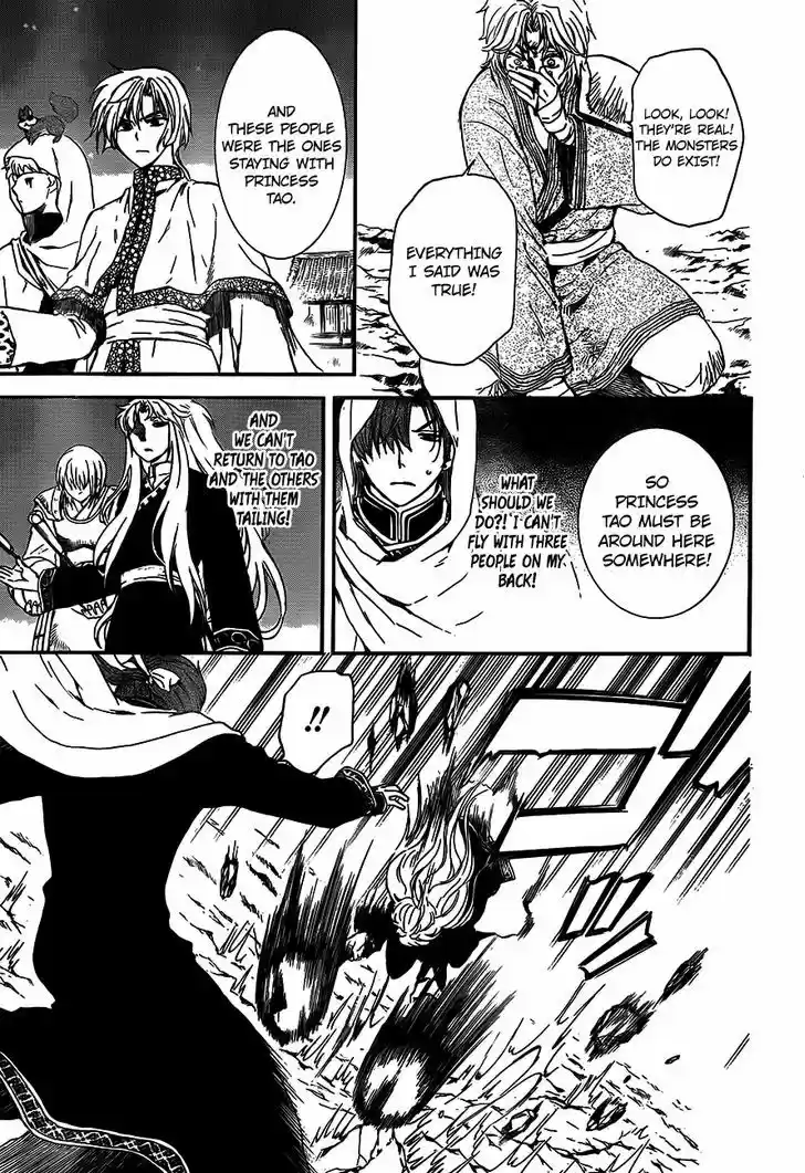 Akatsuki no Yona 132