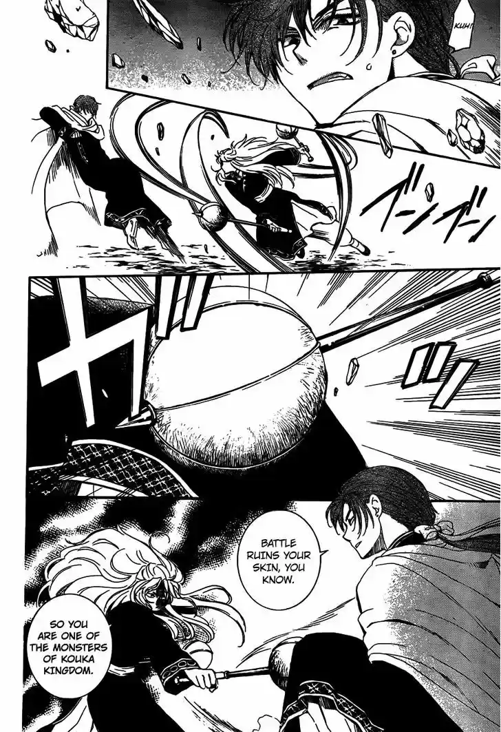 Akatsuki no Yona 132