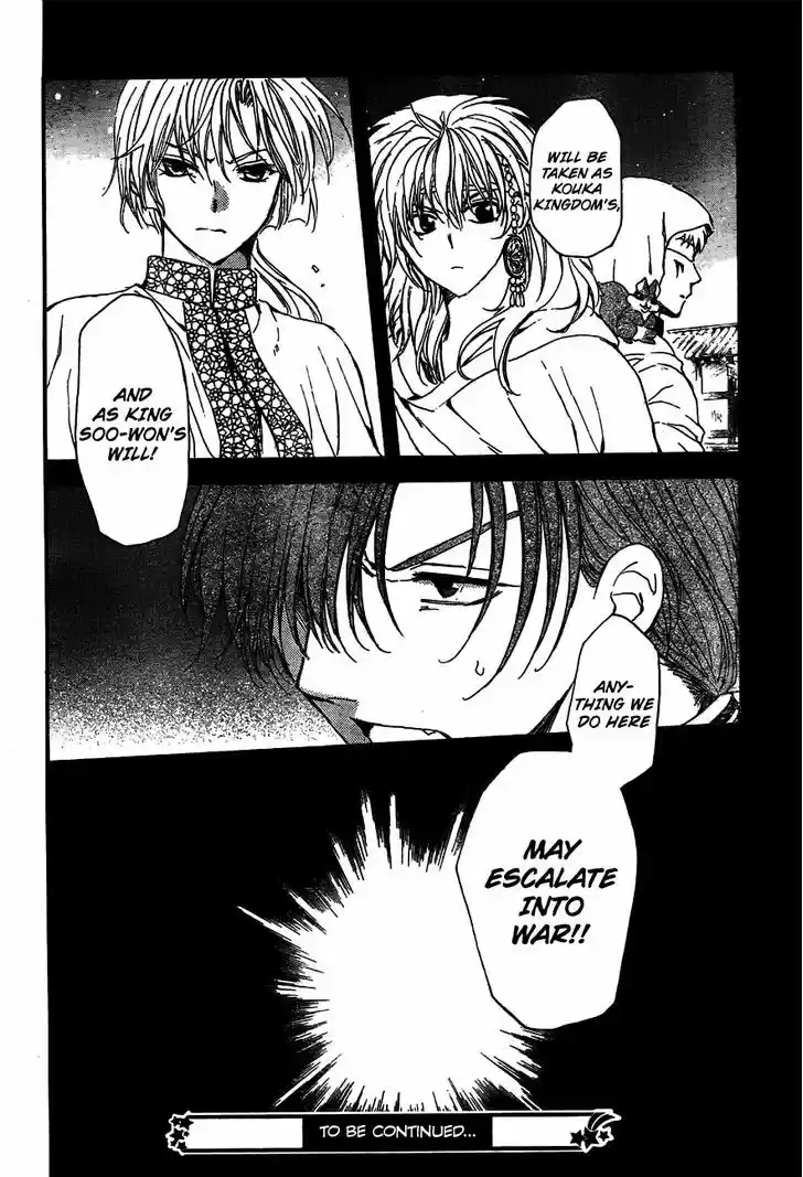 Akatsuki no Yona 132