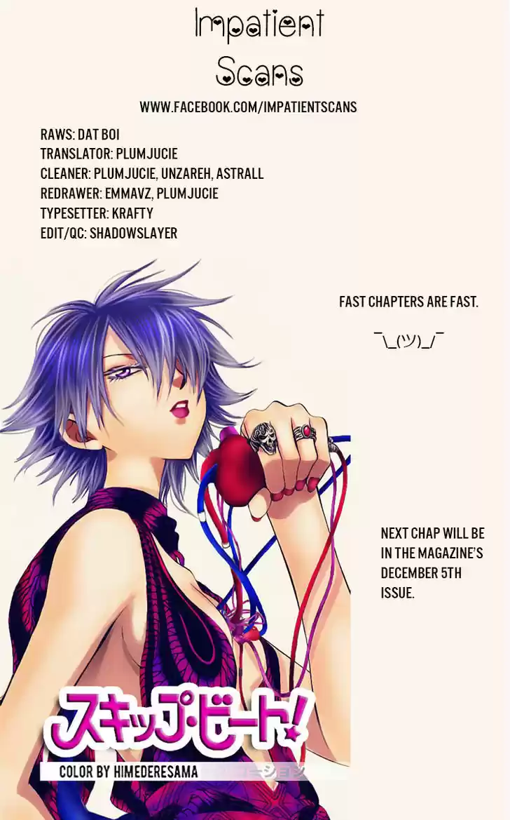 Akatsuki no Yona 132