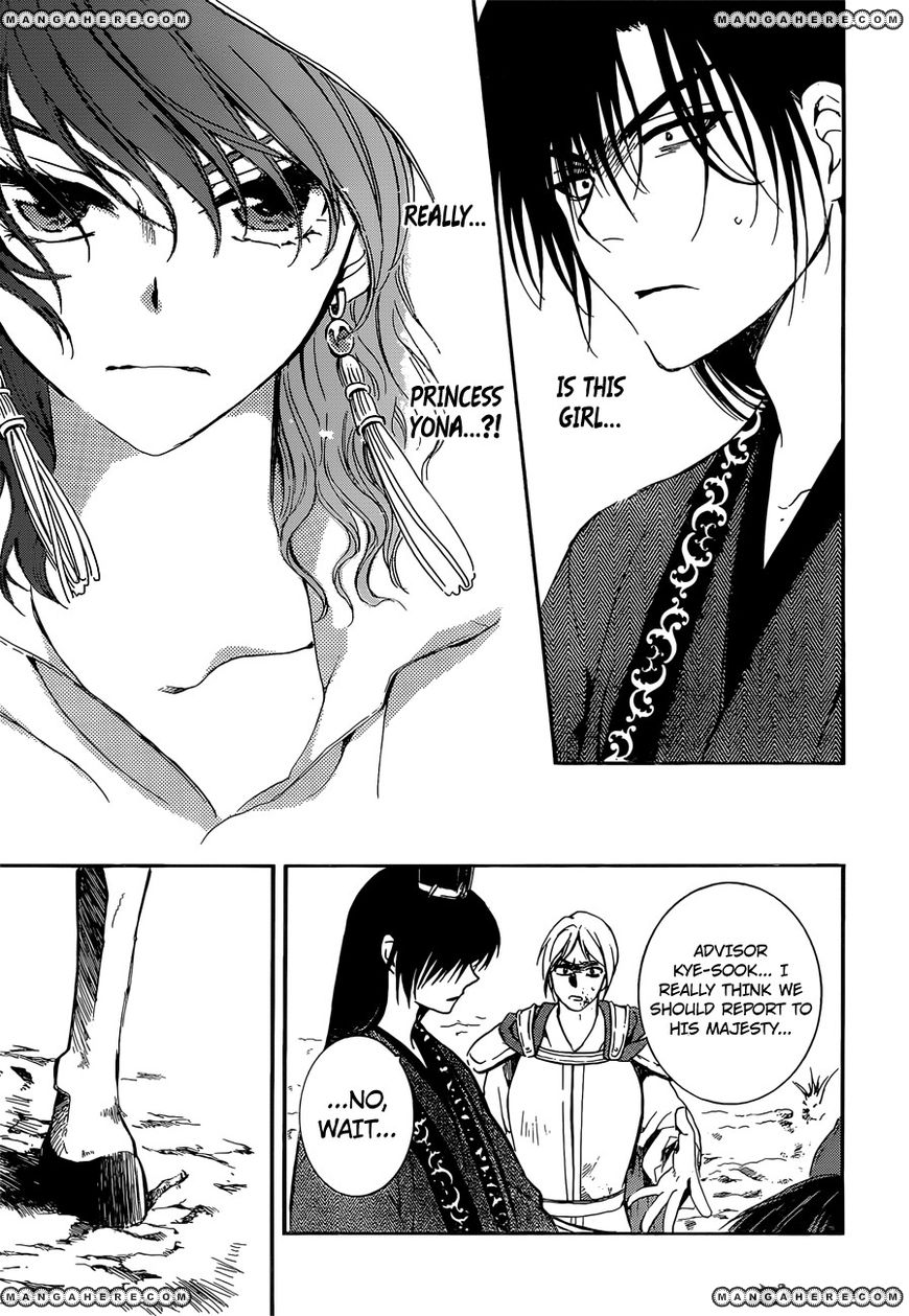 Akatsuki No Yona 140