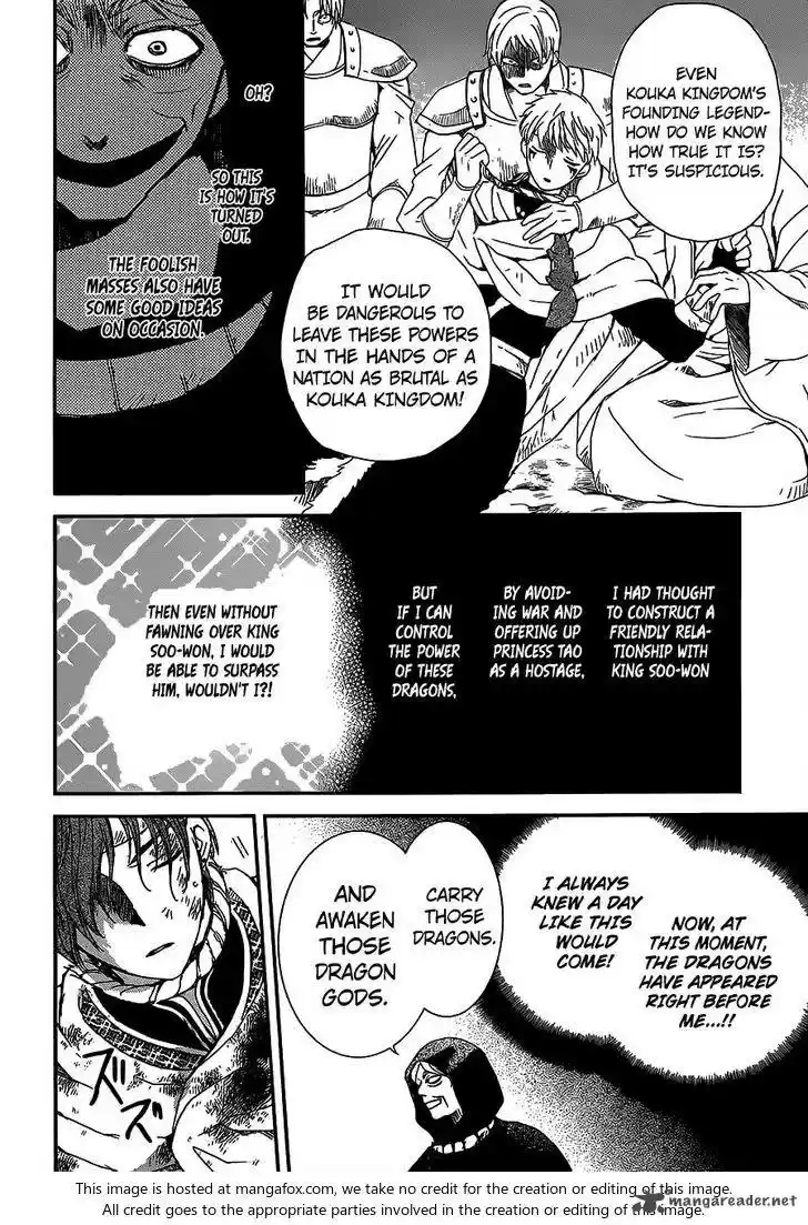 Akatsuki no Yona 147