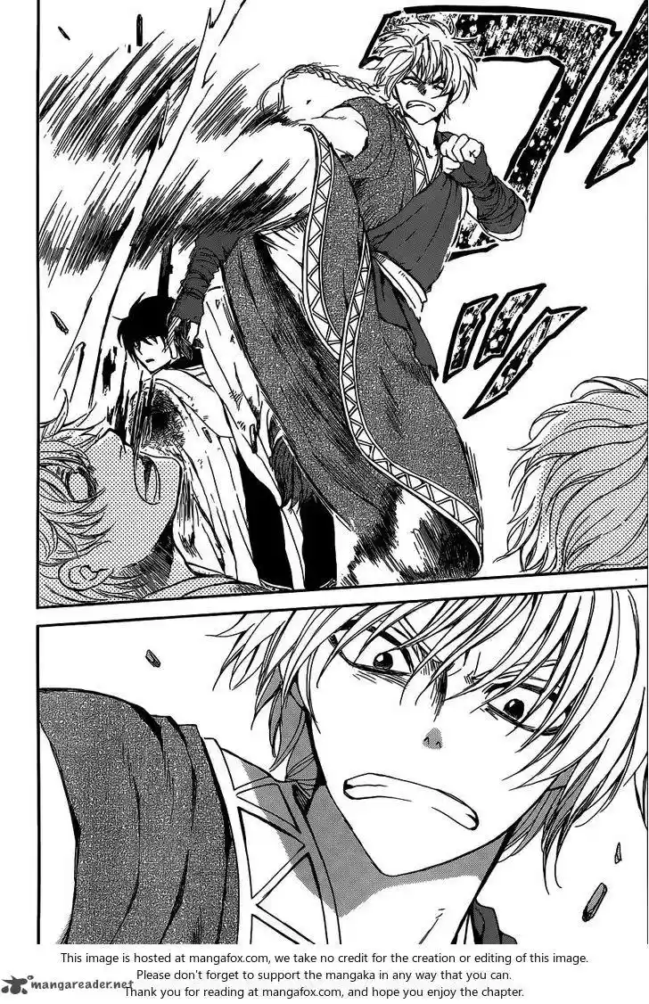 Akatsuki no Yona 147