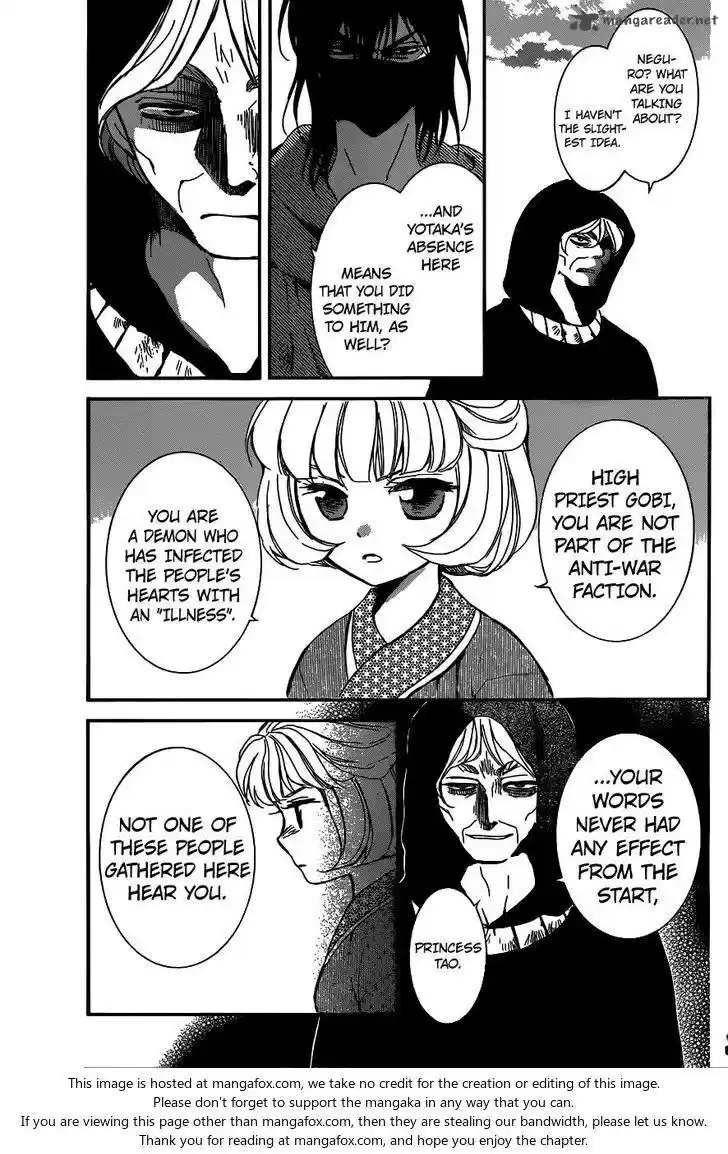 Akatsuki no Yona 147