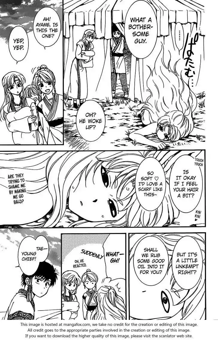 Akatsuki no Yona 147