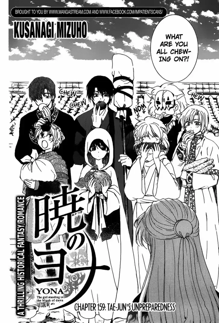 Akatsuki no Yona 159