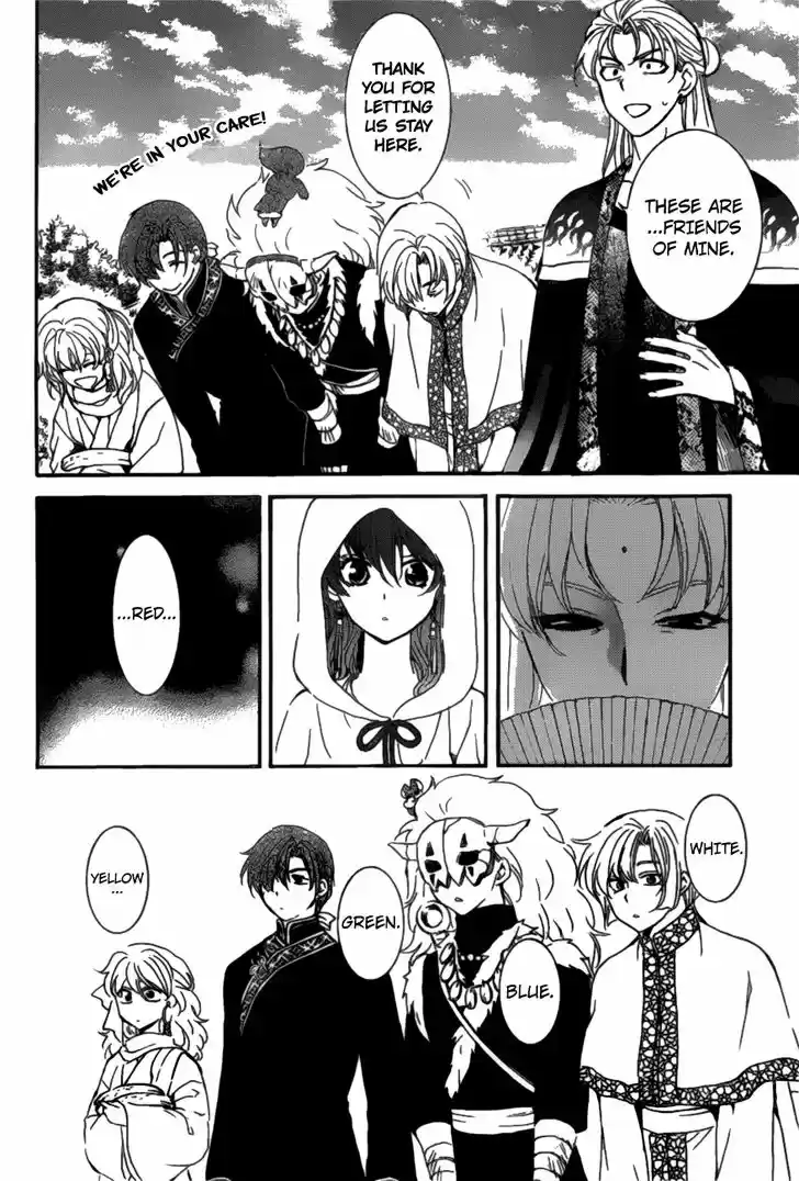 Akatsuki no Yona 159