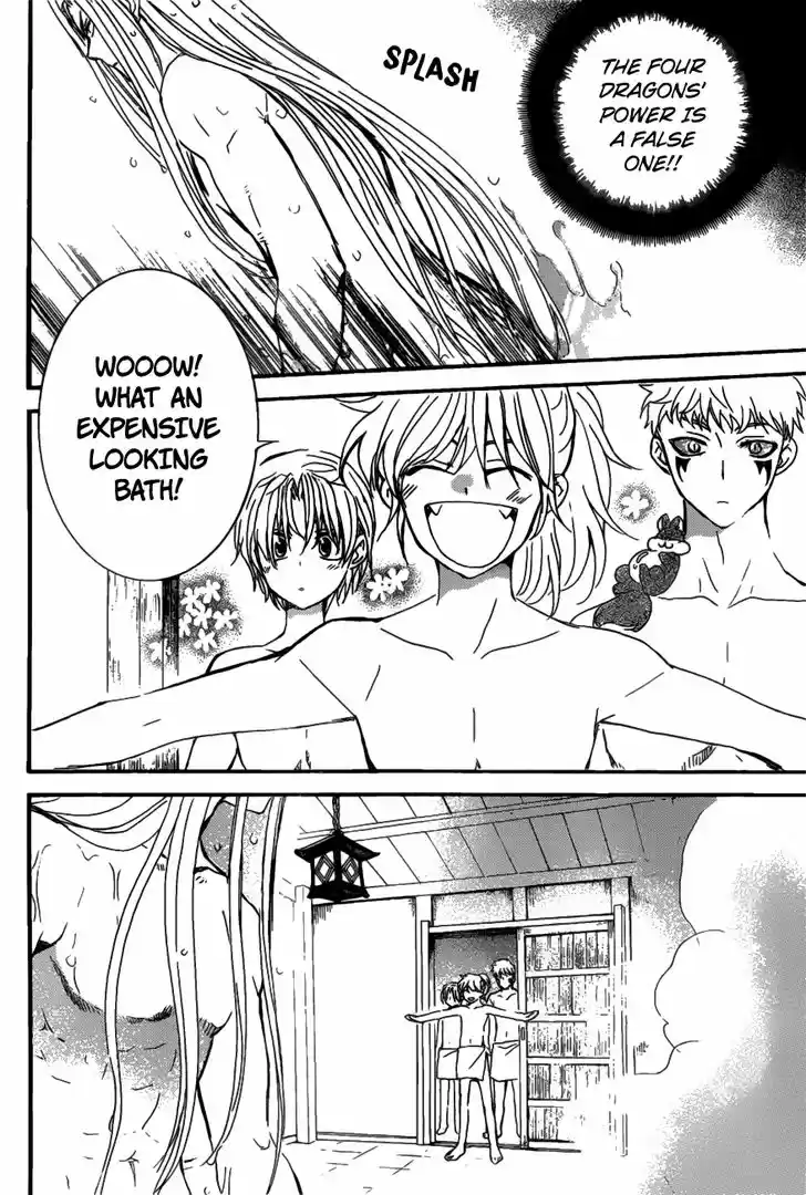 Akatsuki no Yona 159