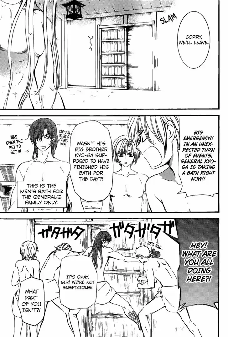 Akatsuki no Yona 159