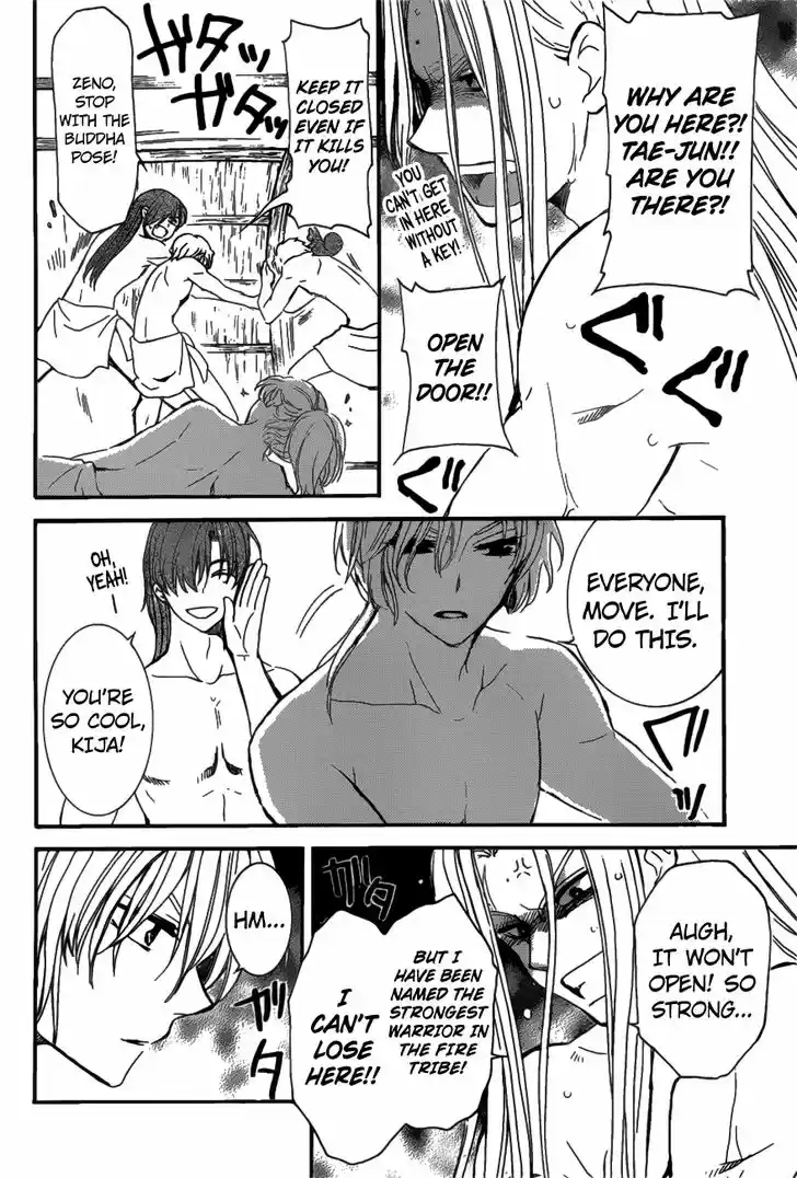 Akatsuki no Yona 159