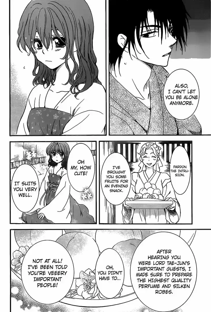 Akatsuki no Yona 159