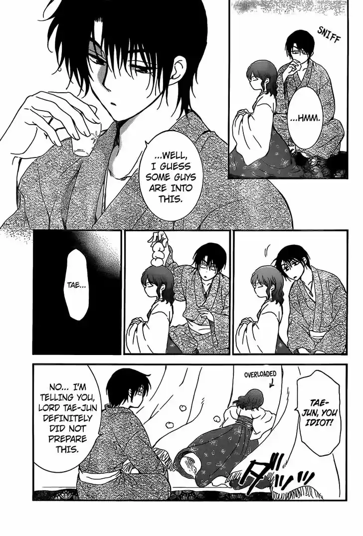 Akatsuki no Yona 159