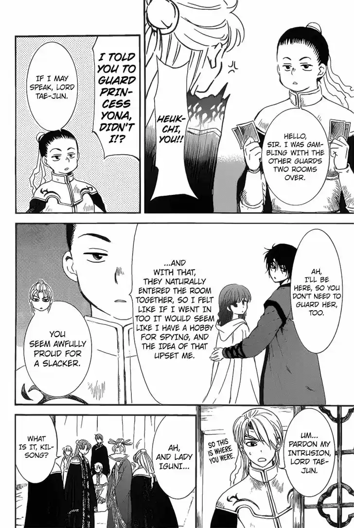 Akatsuki no Yona 160