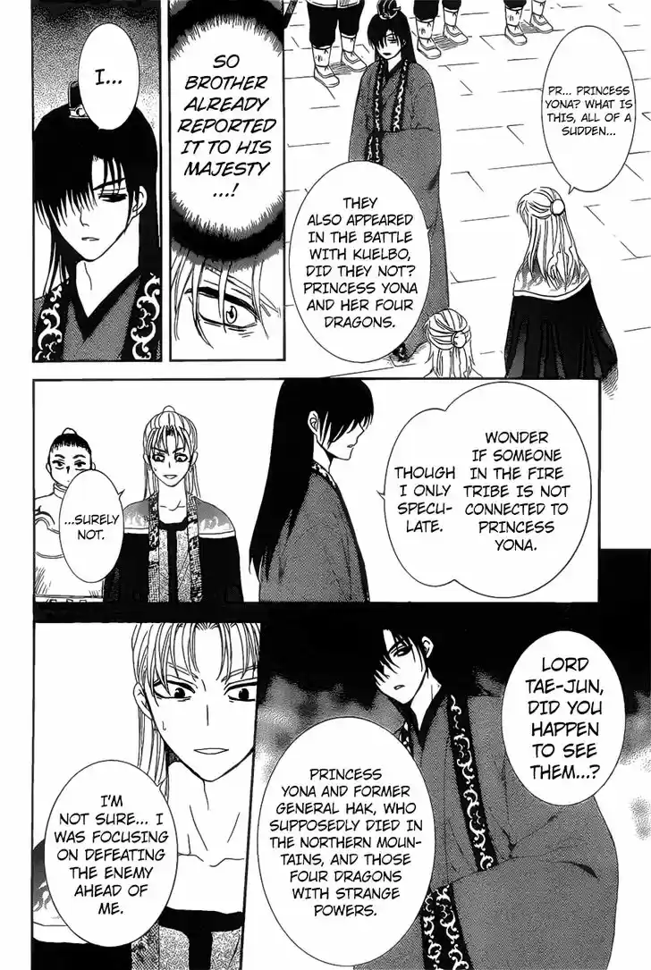 Akatsuki no Yona 160