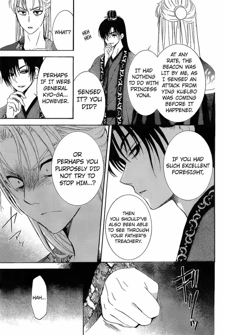 Akatsuki no Yona 160