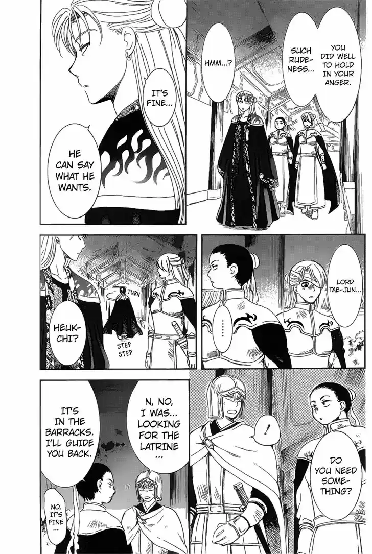 Akatsuki no Yona 160