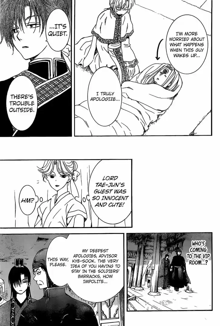 Akatsuki no Yona 160