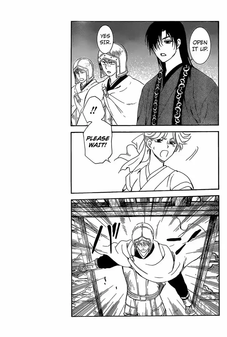 Akatsuki no Yona 160