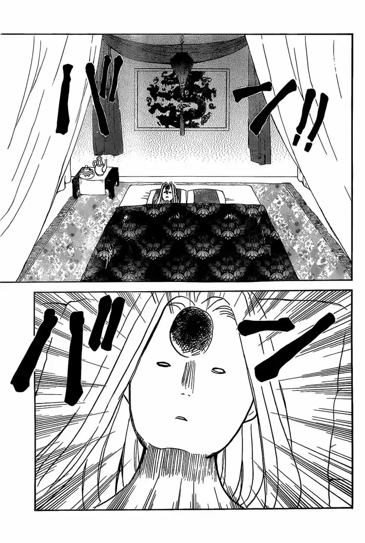 Akatsuki no Yona 160