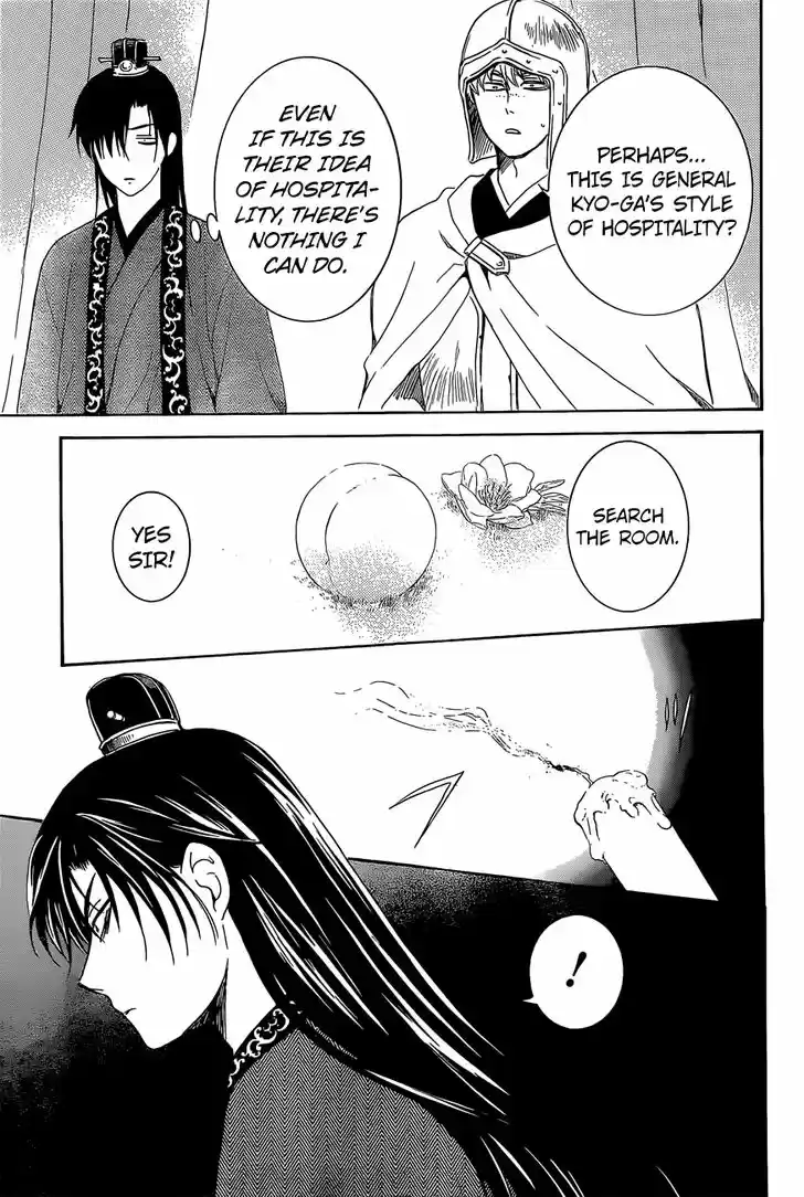 Akatsuki no Yona 160