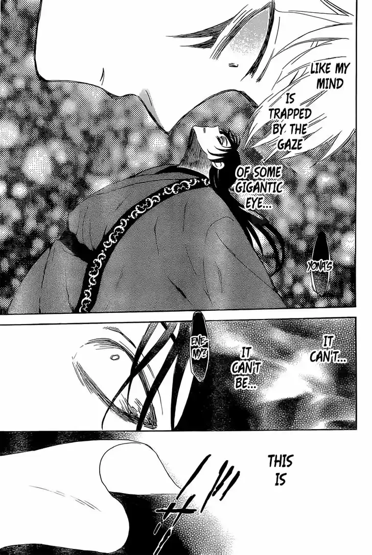 Akatsuki no Yona 160