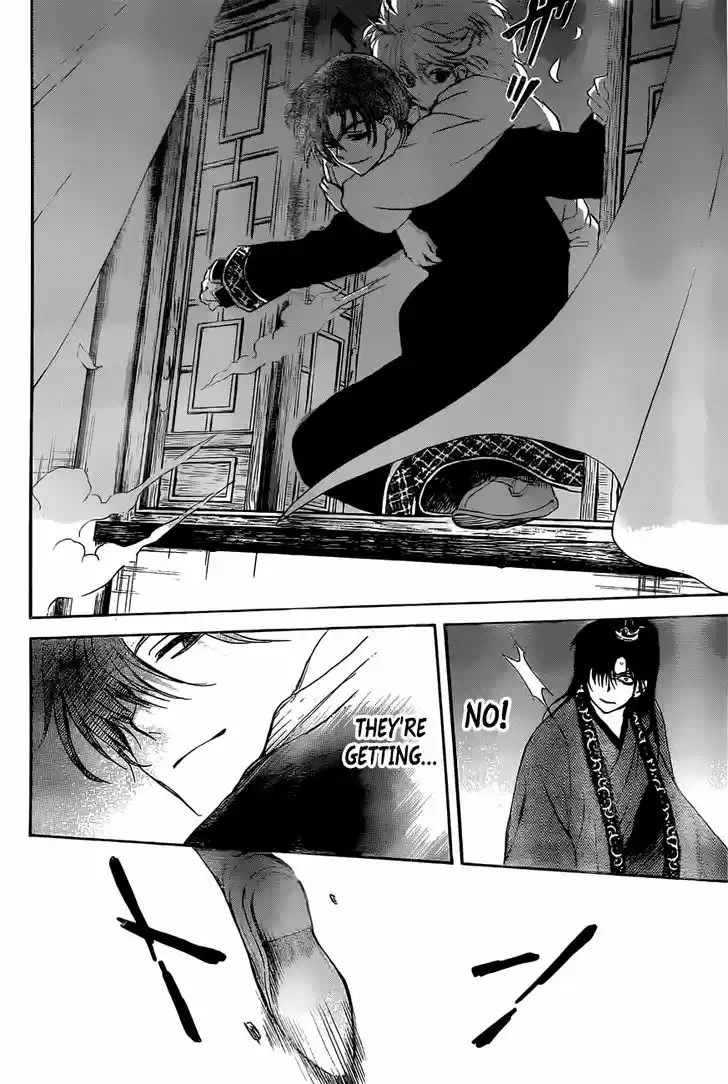 Akatsuki no Yona 160