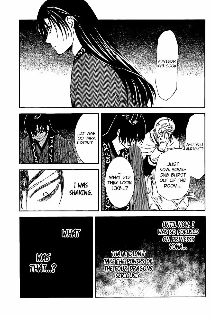 Akatsuki No Yona 161