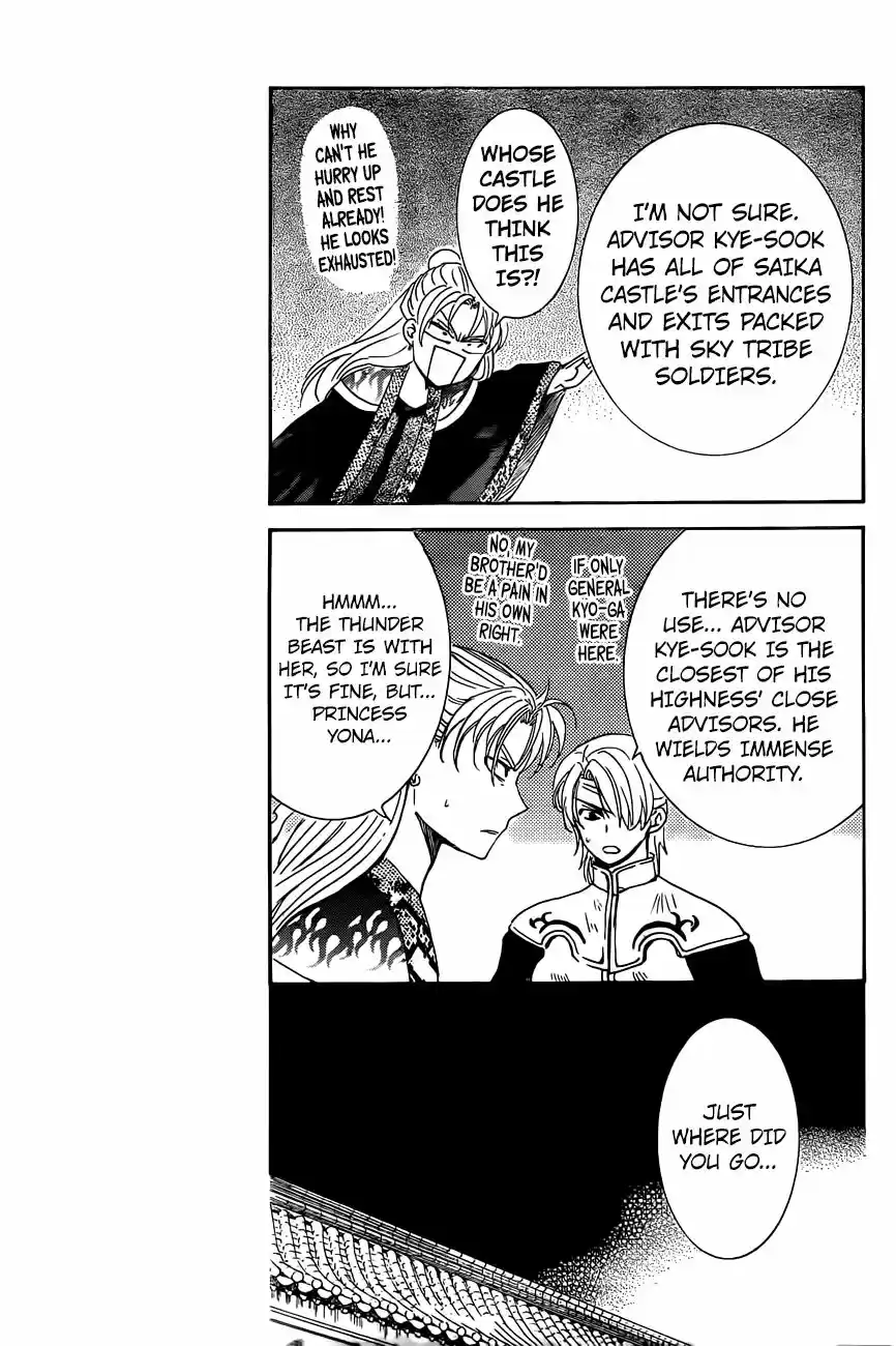 Akatsuki No Yona 161