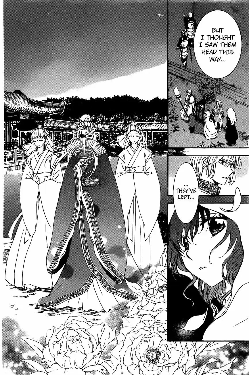 Akatsuki No Yona 161