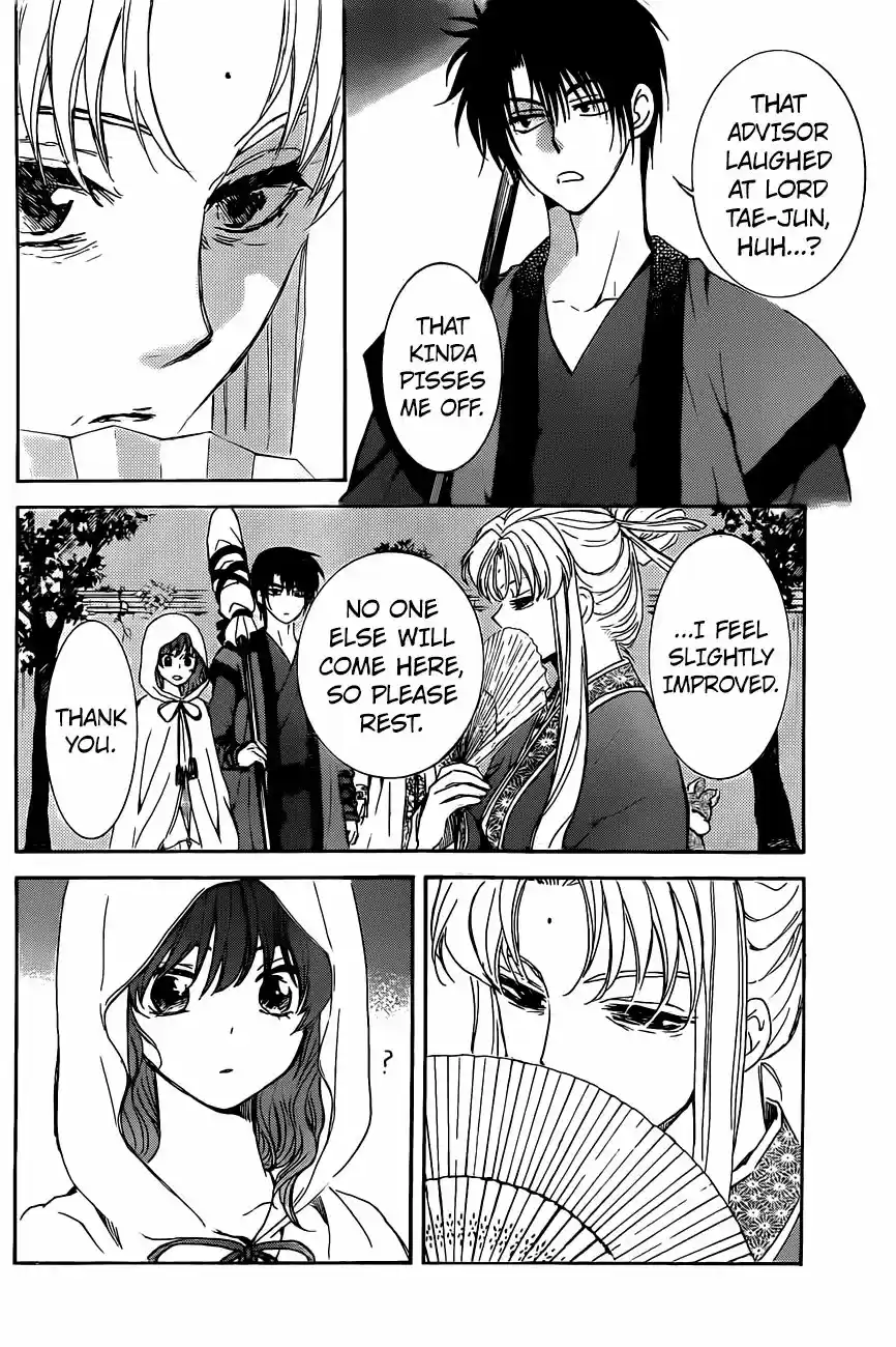 Akatsuki No Yona 161