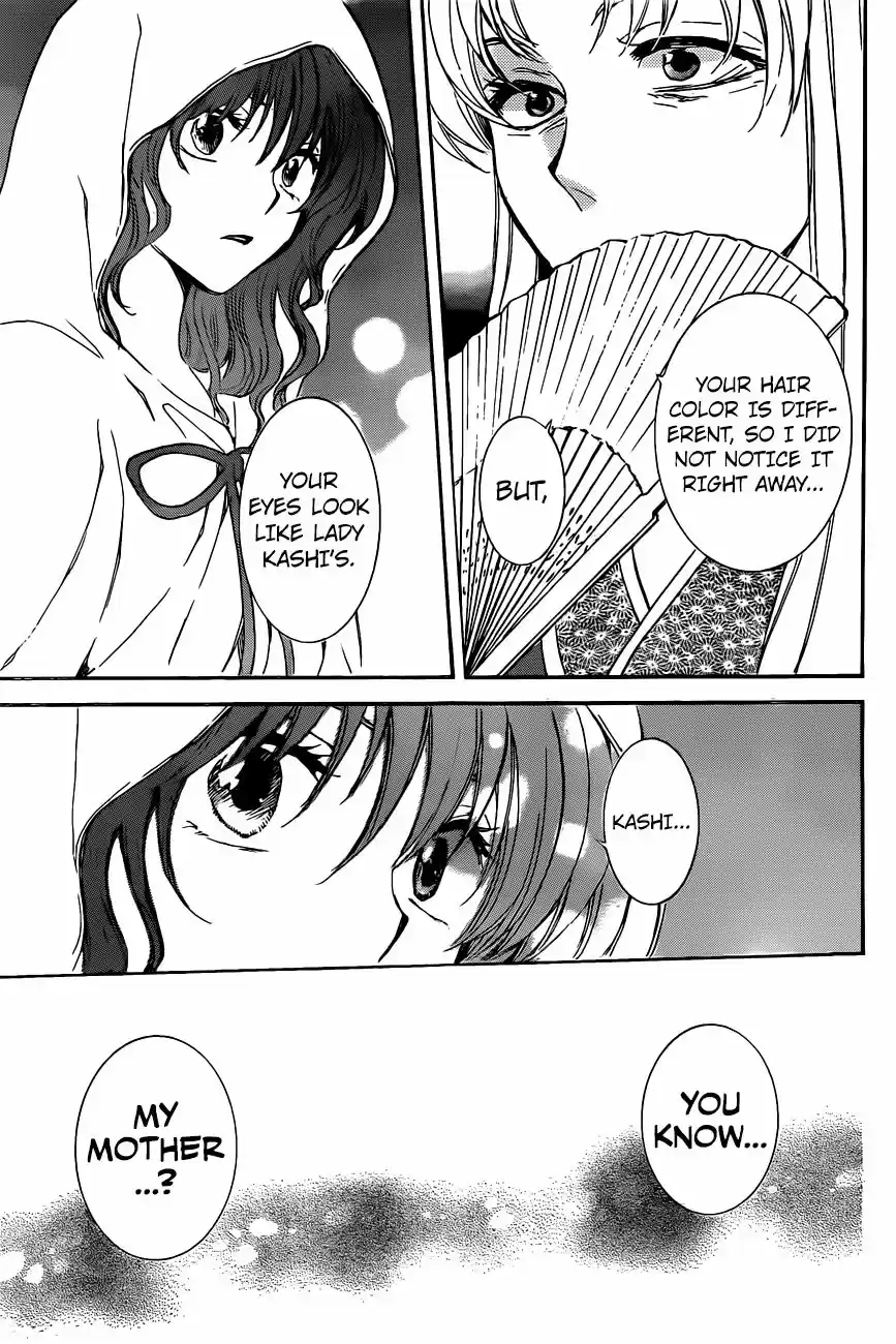 Akatsuki No Yona 161