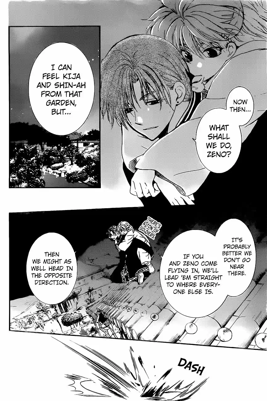 Akatsuki No Yona 161