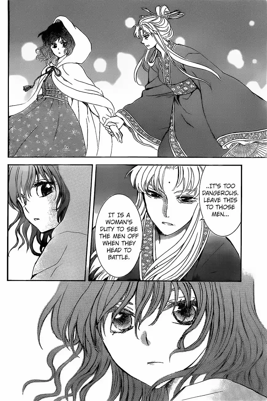 Akatsuki No Yona 161