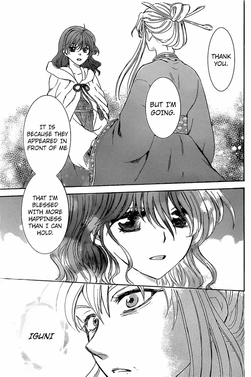 Akatsuki No Yona 161