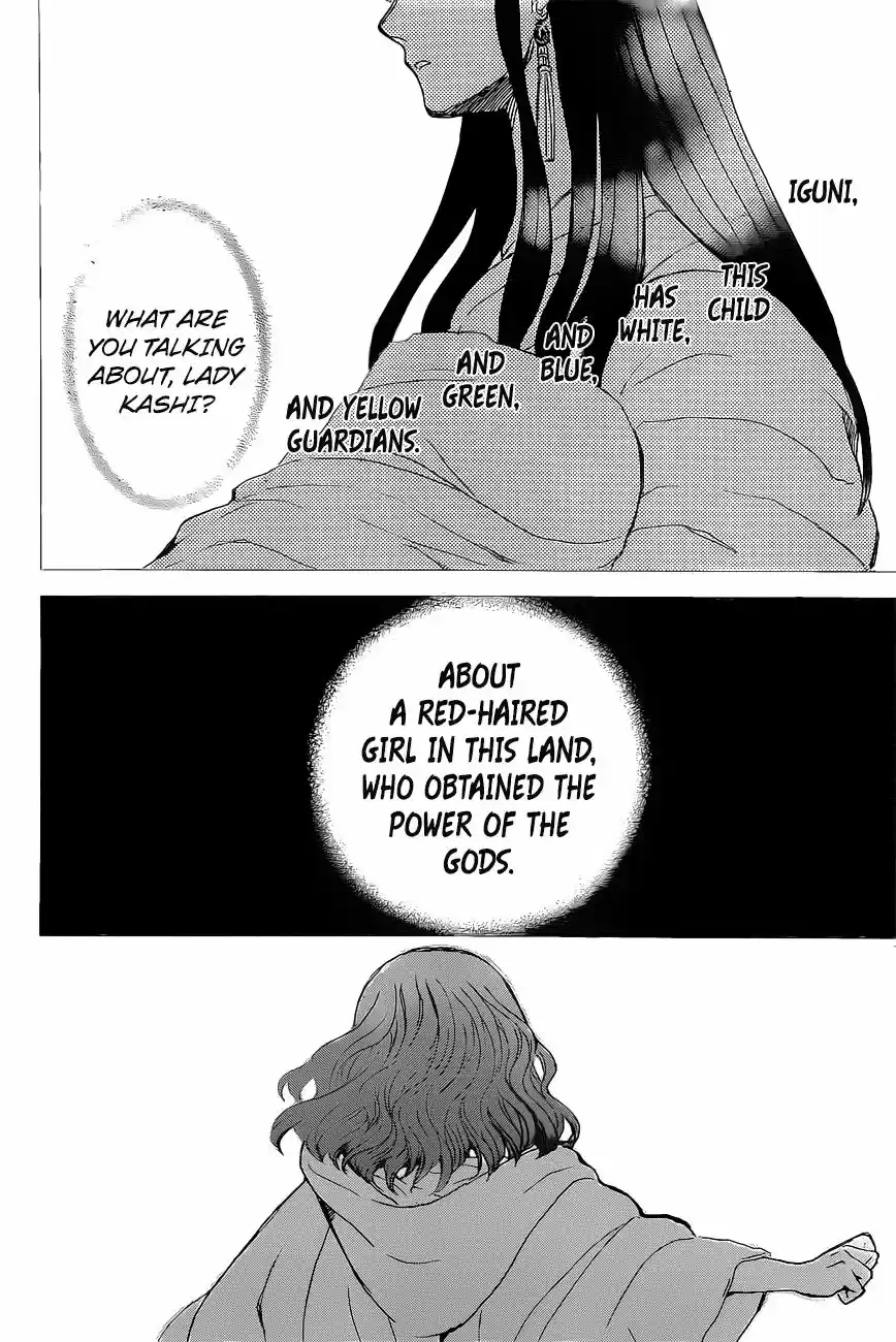 Akatsuki No Yona 161