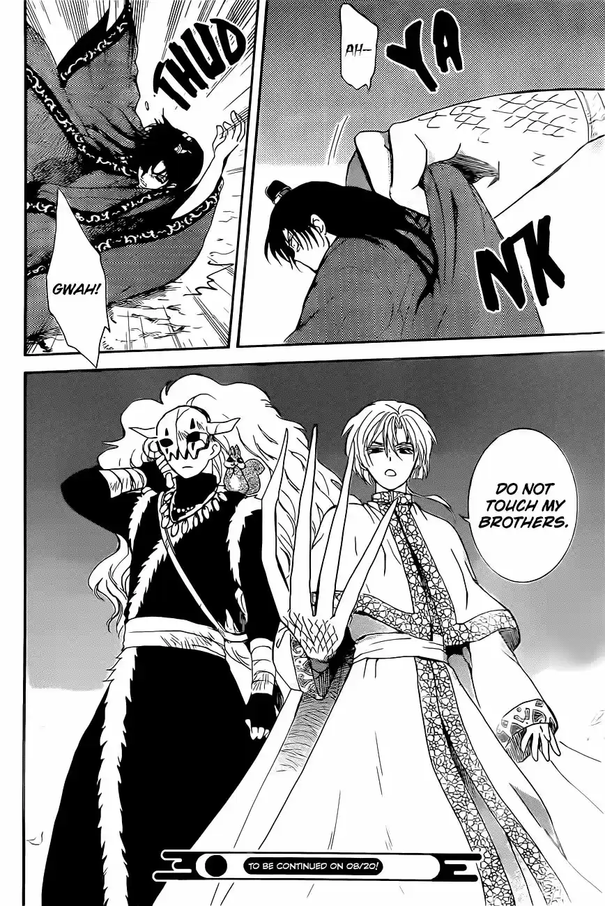 Akatsuki No Yona 161