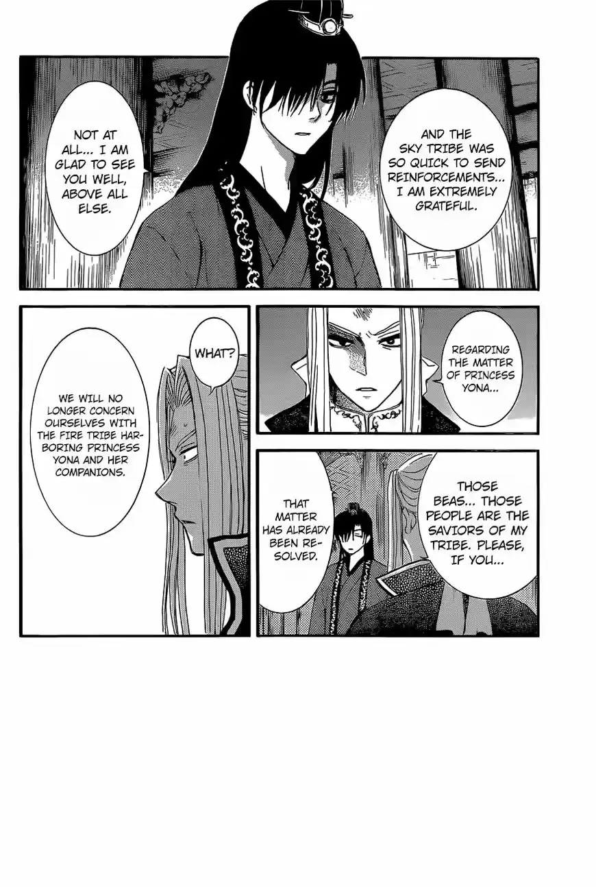 Akatsuki No Yona 163