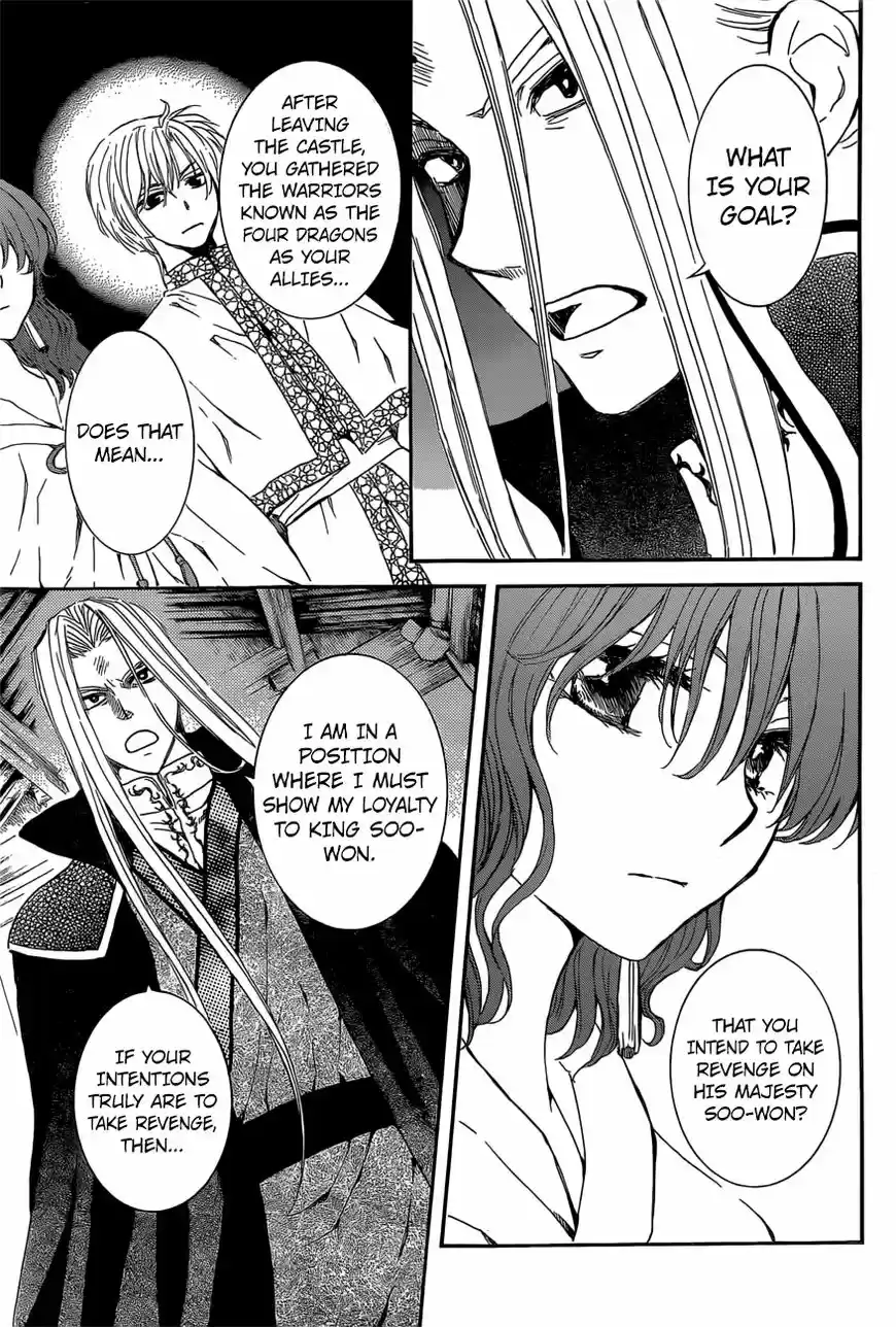 Akatsuki No Yona 163