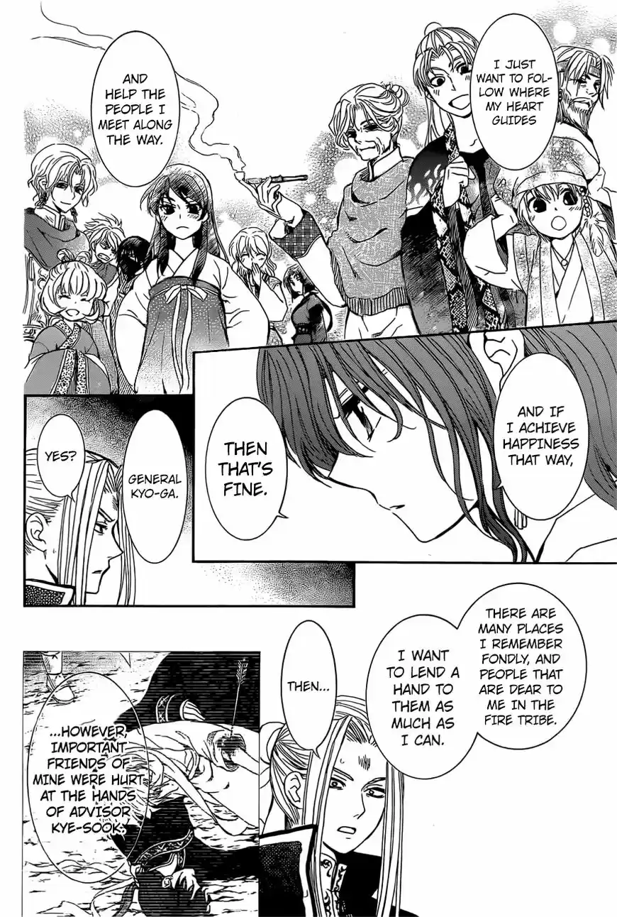 Akatsuki No Yona 163