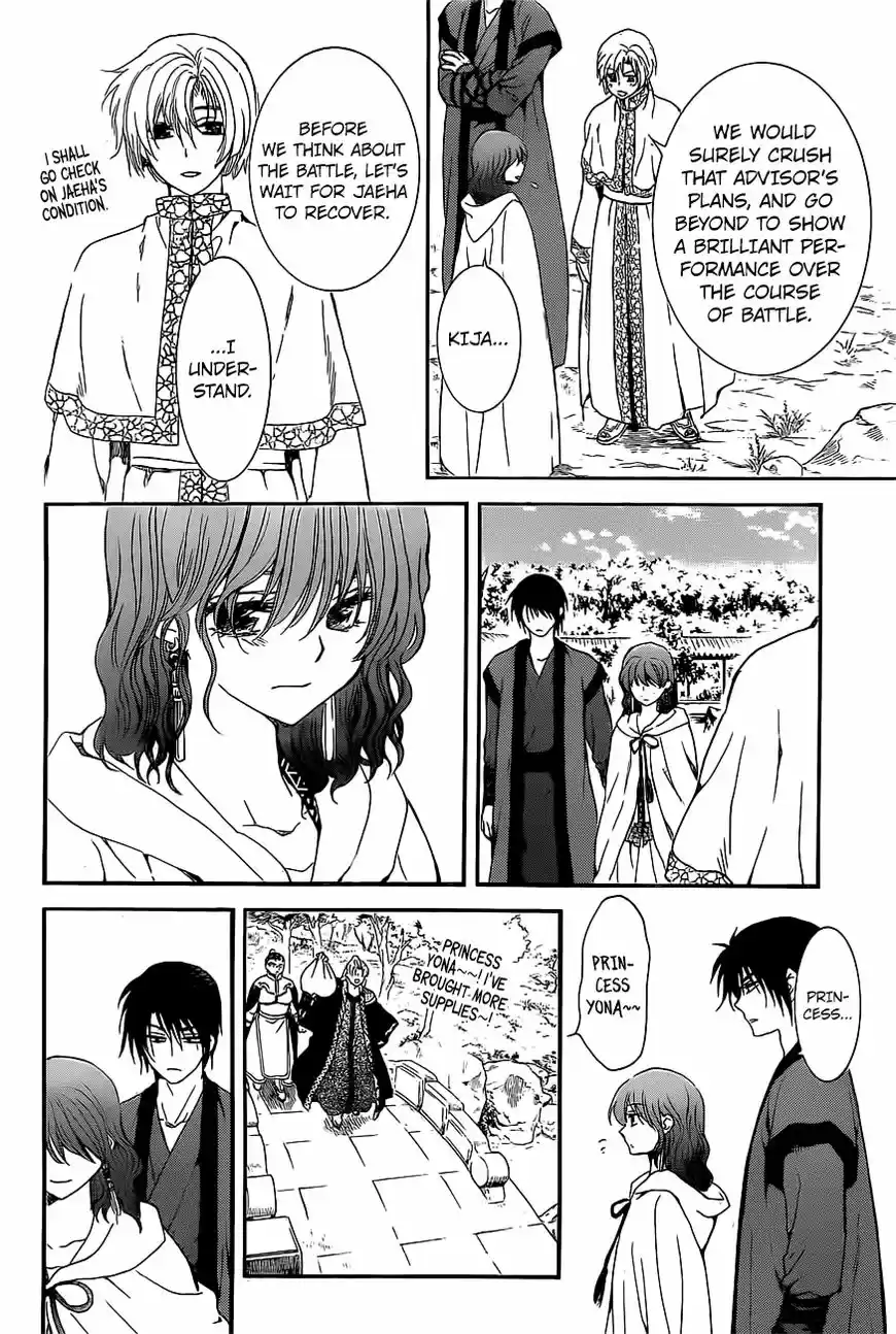 Akatsuki No Yona 163