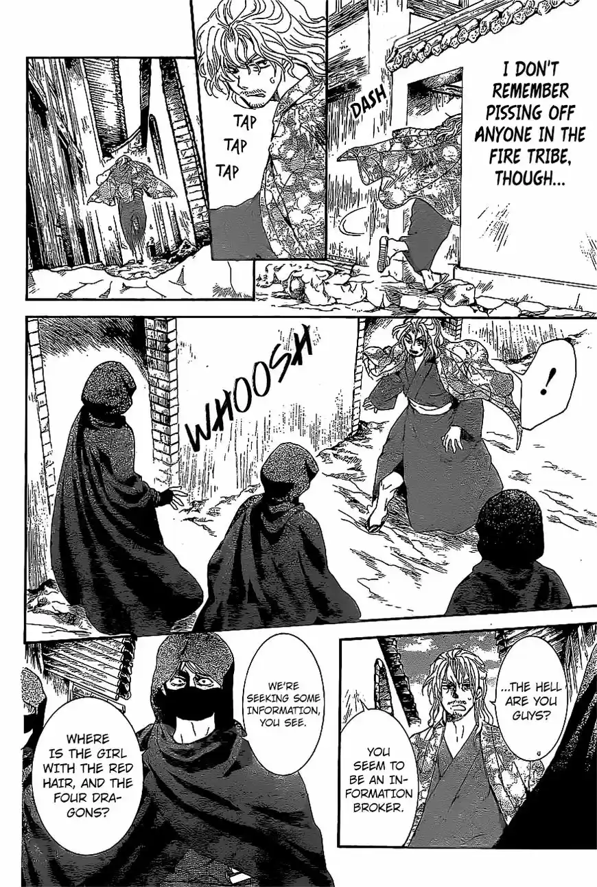 Akatsuki No Yona 163