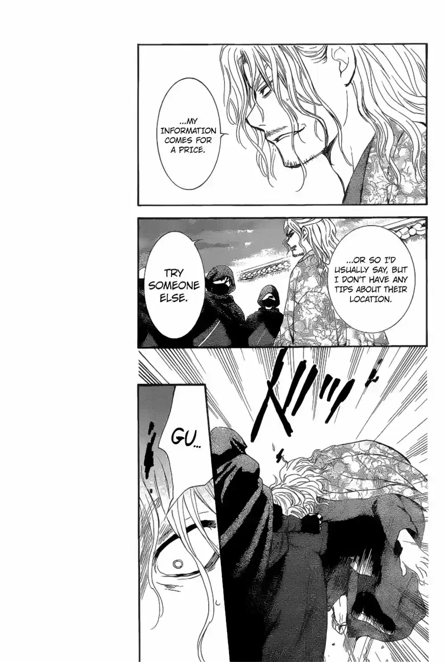 Akatsuki No Yona 163