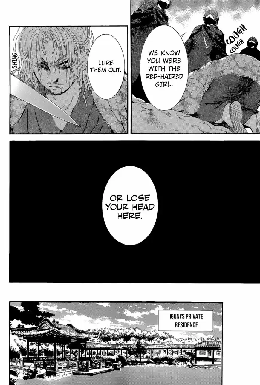 Akatsuki No Yona 163