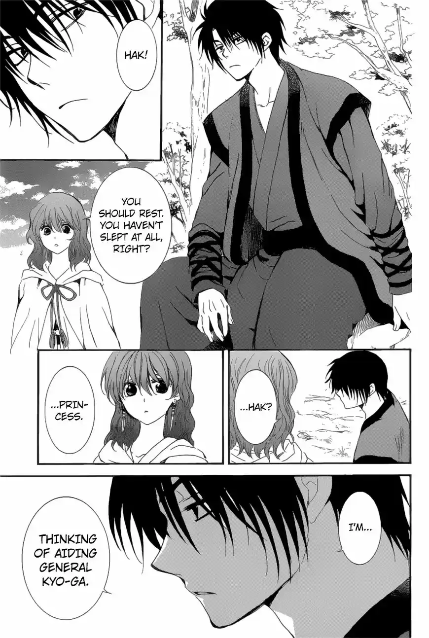 Akatsuki No Yona 163