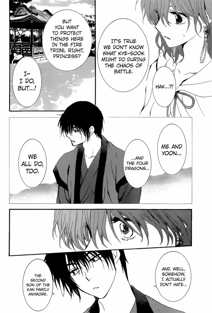 Akatsuki No Yona 163