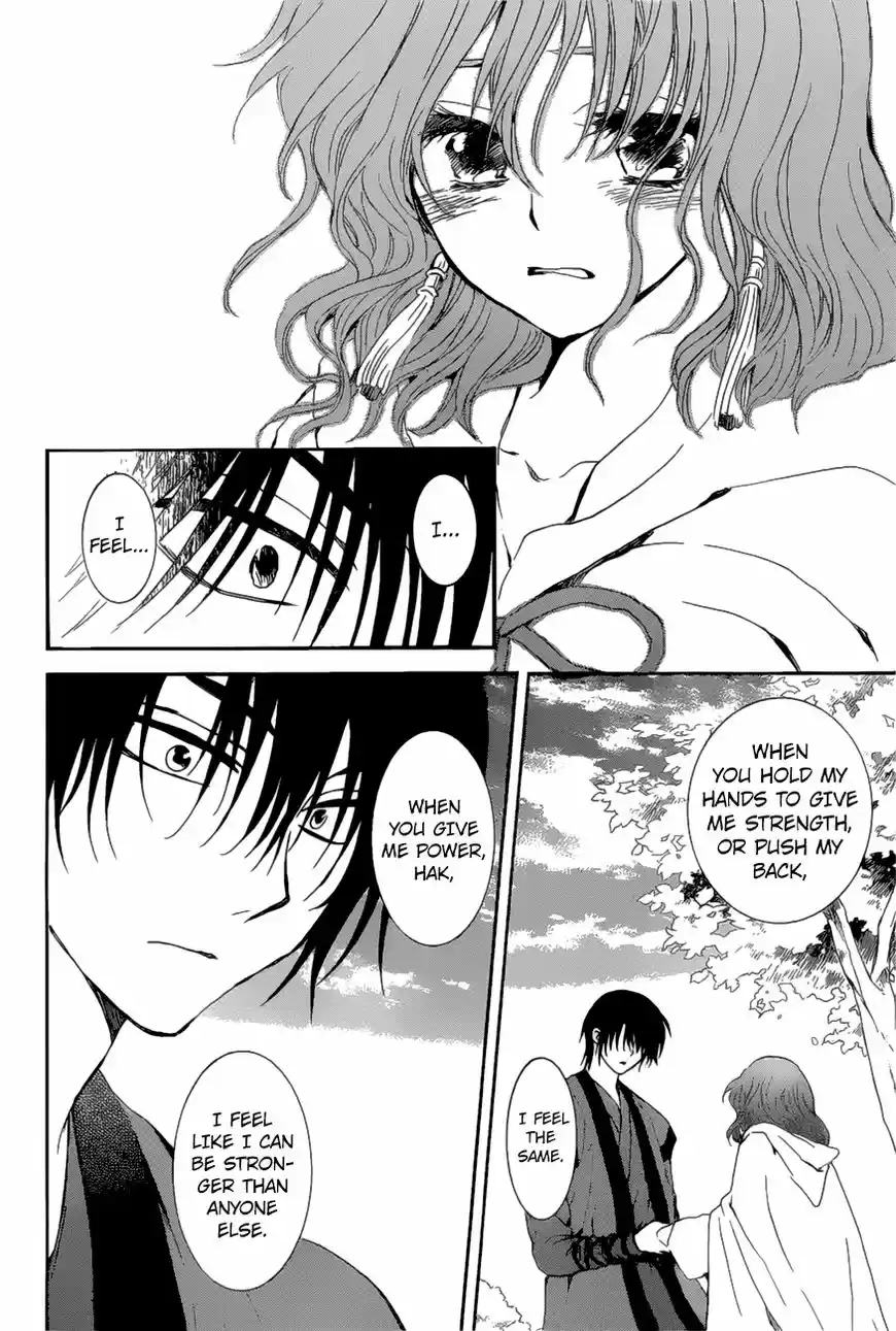 Akatsuki No Yona 163