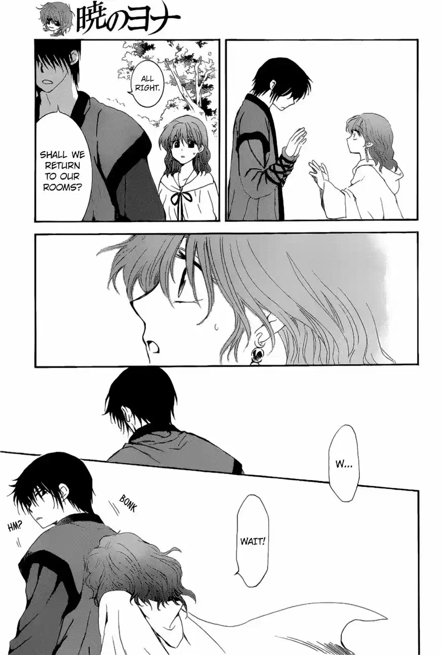 Akatsuki No Yona 163