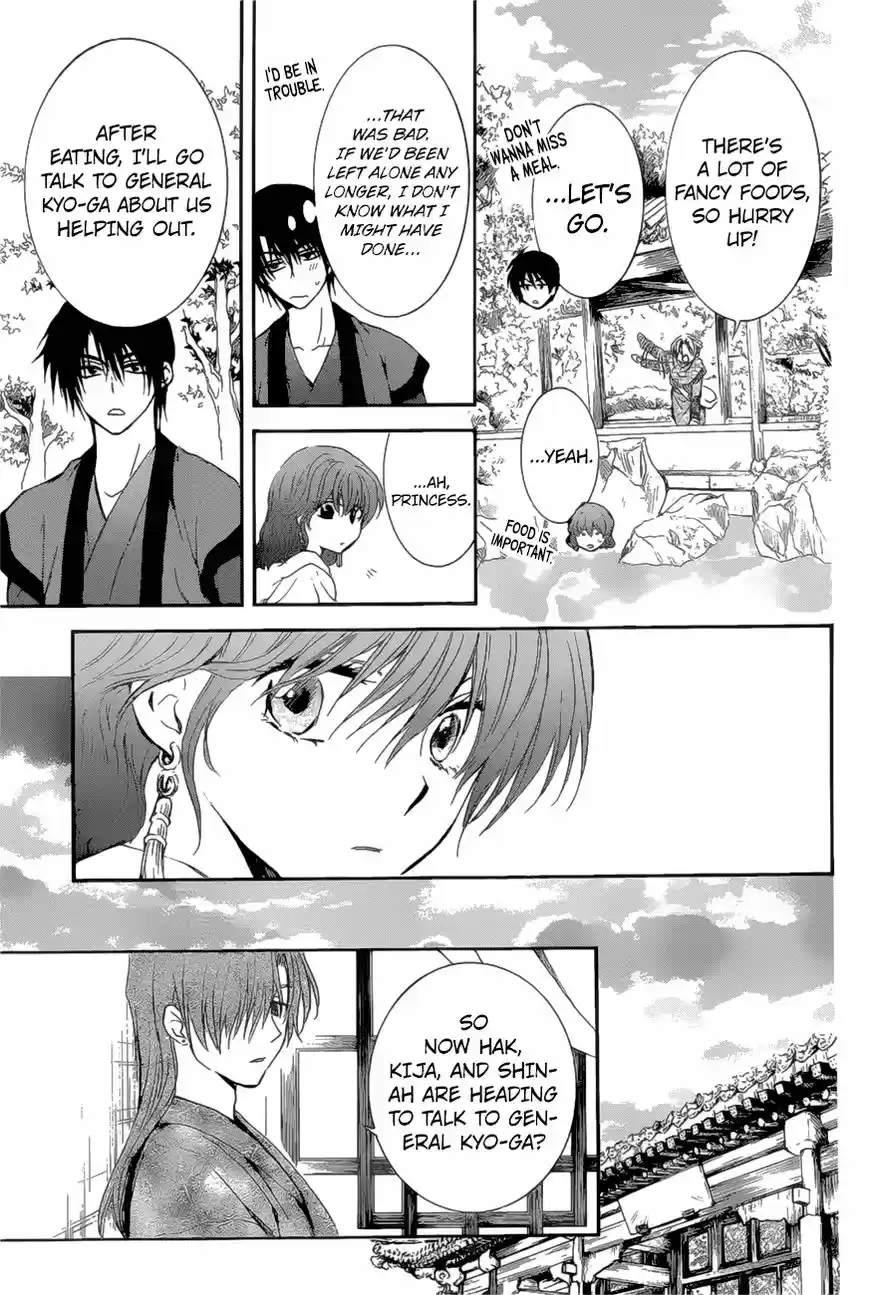 Akatsuki No Yona 163