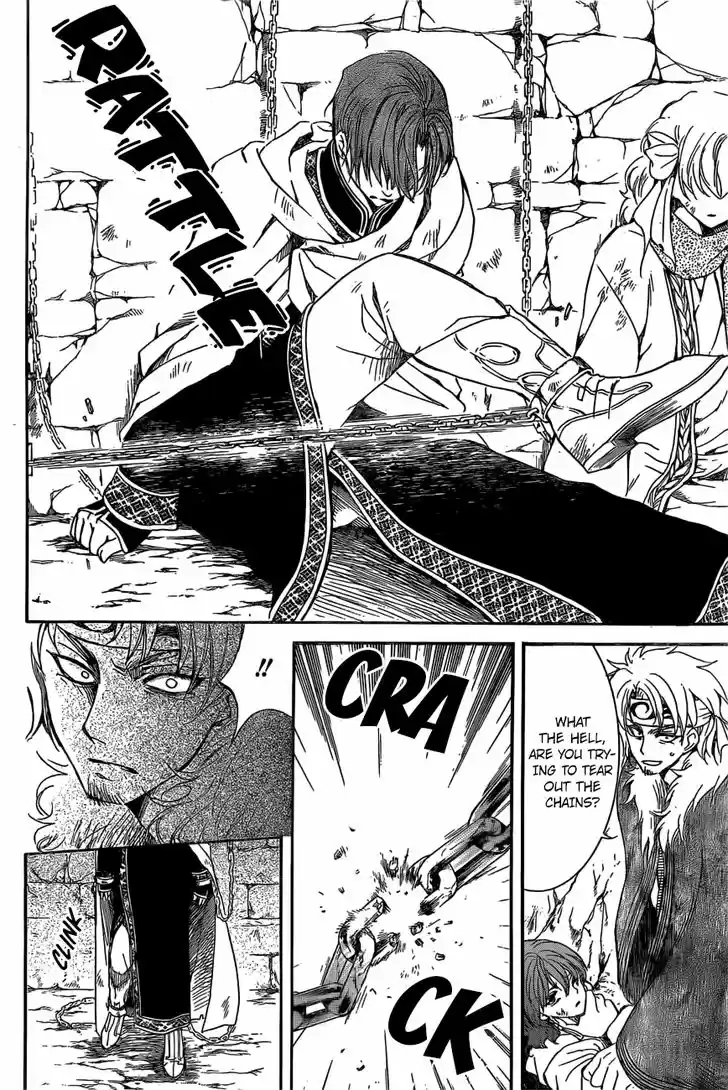 Akatsuki no Yona 165