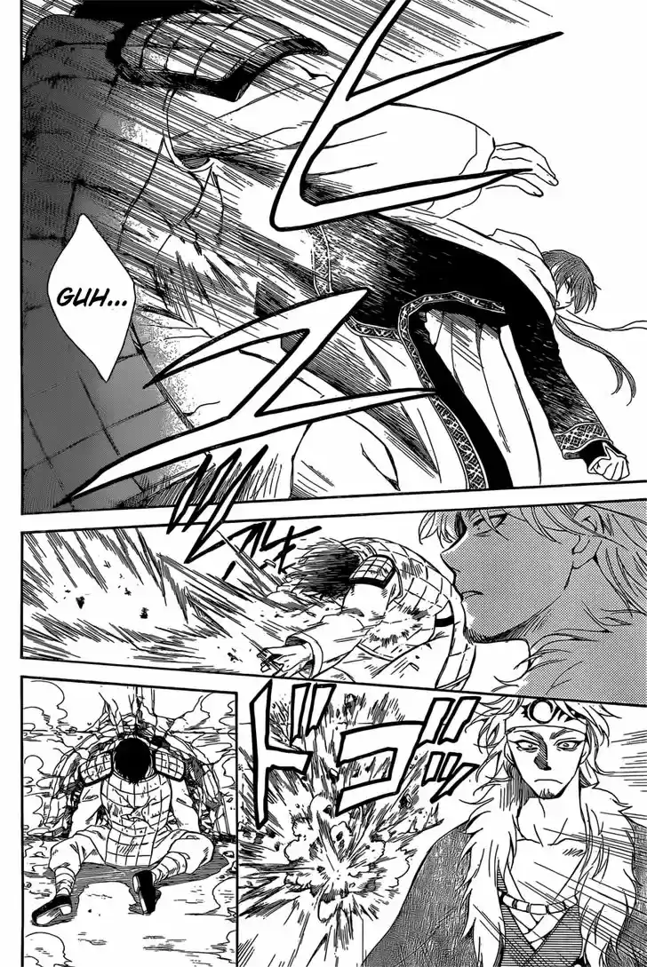 Akatsuki no Yona 165